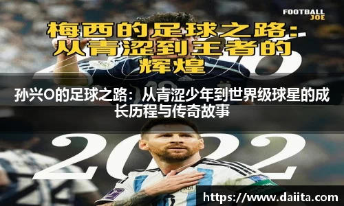 米兰·(milan)中国官方网站