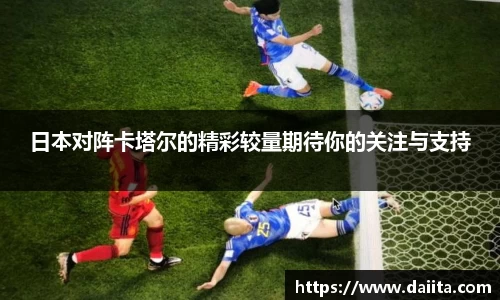 米兰·(milan)中国官方网站