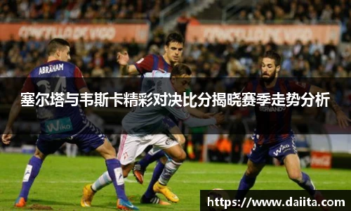 米兰·(milan)中国官方网站