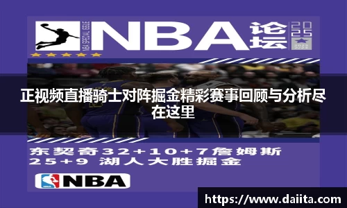 米兰·(milan)中国官方网站